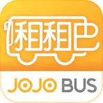 JOJOBUS(旅遊巴即call即到) icon