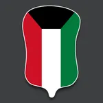 Blood Bank Kuwait icon