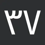 انتظار العملاء لاسلكى icon