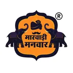 Marwadi Manwar icon