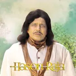 Hason Rajar Gaan icon