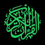 Bayan - Quran Recitations icon