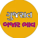 બજાર ભાવ ગુજરાત icon