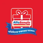 AlfaBangla icon