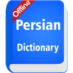 Persian Dictionary Offline icon