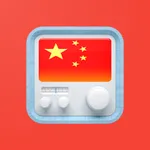 Radio stations - listen to Chi icon