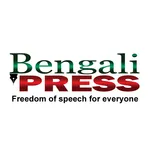 Bengalipress icon