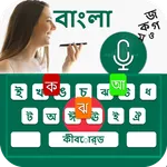 Bangla Keyboard icon