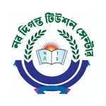 Nabadiganta Tuition icon