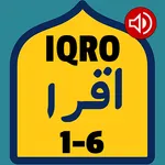 Iqro Lengkap 1—6 Latin & Audio icon