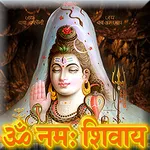 Om Namah Shivay - Jaap (AUDIO) icon