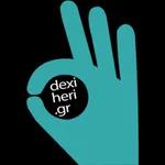 Dexiheri icon