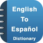 English Spanish Dictionary icon