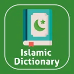 Islamic Dictionary icon