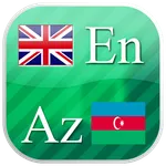 Azerbaijani flashcards icon