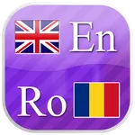 Romanian flashcards icon