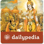 Sri Bhagavad Gita Daily icon