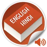 Best English To Hindi Dictiona icon