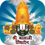 Balaji Ringtones icon