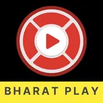 Bharat Play - Short Video App icon