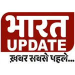 Bharat Update News icon