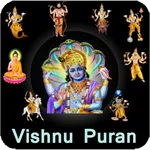 Vishnu Puran icon