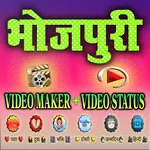 Bhojpuri Status Video Maker icon
