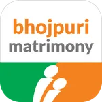 Bhojpuri Matrimony-Shaadi App icon