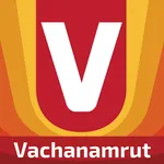 Vachanamrut Learning App icon