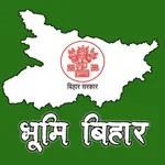 Bhumi Bihar icon