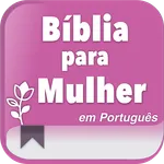 Bíblia para Mulher Cristã icon