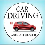 CAR DRIVING AGE CALCULATOR icon