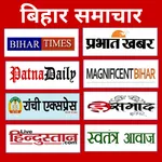 Bihar news in Hindi icon