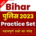 Bihar Police Practice Set 2023 icon