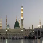 Islam 24 icon