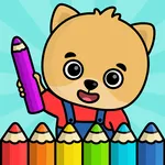 Coloring book - games for kids icon