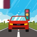 اختبار رخصة القيادة قطر icon