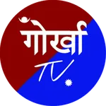 Gorkha Tv icon