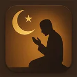 ادعيه أذكار - قيام الليل 2026 icon