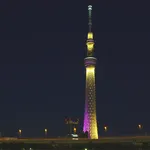 Tokyo Skytree Live Wallpaper icon