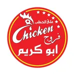 Farooj Abu Kareem icon