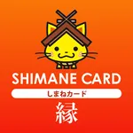 しまねカードアプリ 縁 icon