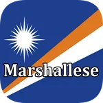 Marshallese Translator icon