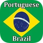 Portuguese (Brazil) Translator icon
