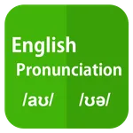 English Pronunciation icon