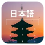 Learn Japanese on Lockscreen icon