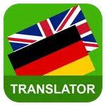 English German Translator icon