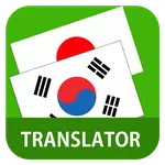 Japanese Korean Translator icon