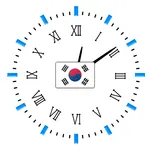 South Korea Clock(Seoul) icon