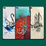 Wallpaper Calligraphy icon